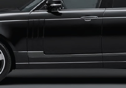 Startech Wloty powietrza w nadkolach Range Rover 2013