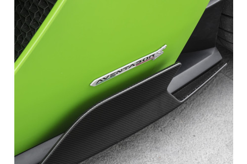 Urban Automotive Progi Aventador S