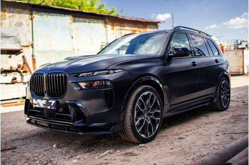 Renegade Design Bodykit BMW X7 G07 Facelift