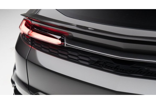 Novitec Tylna listwa Urus SE