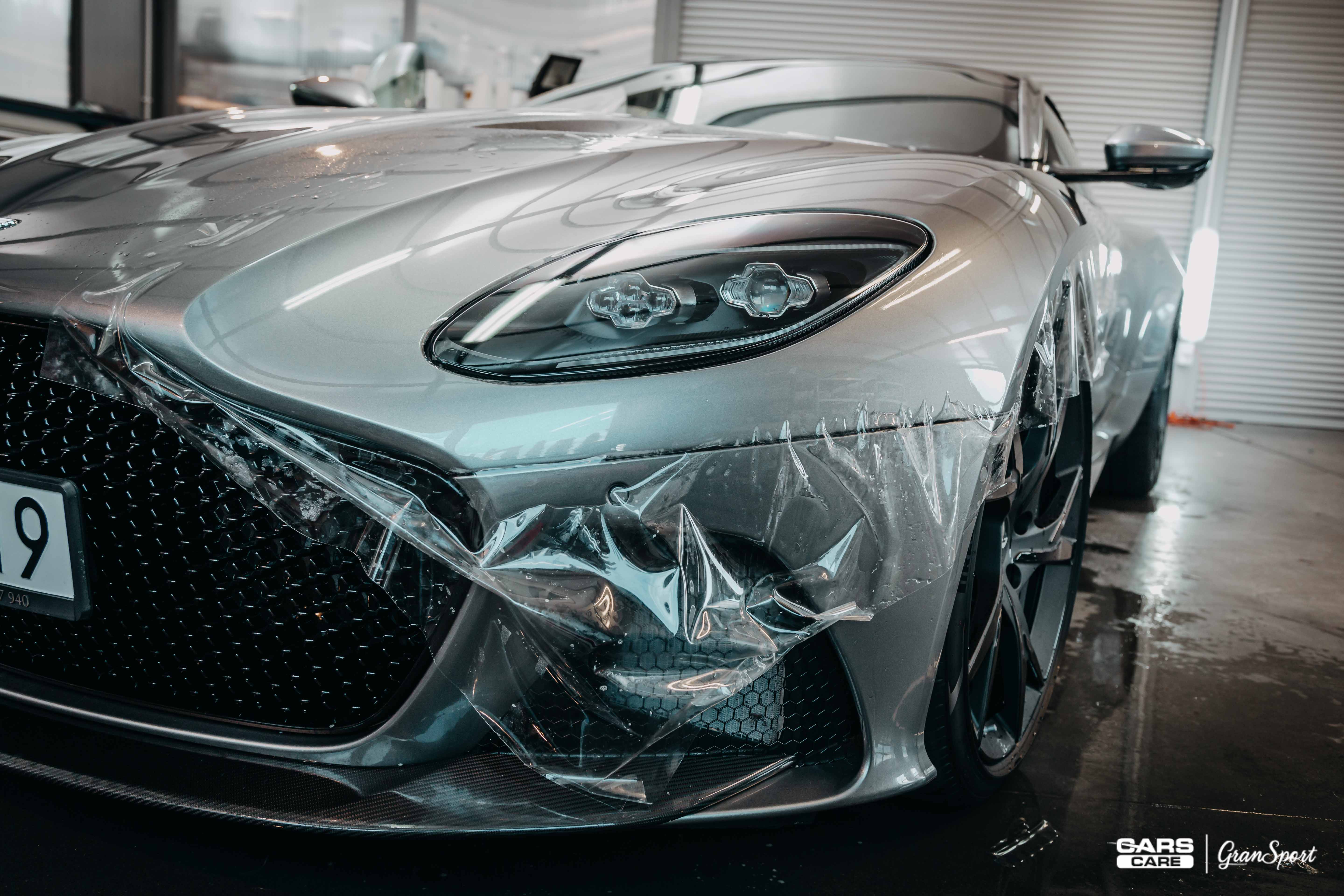 Aston Martin DBS Superleggera